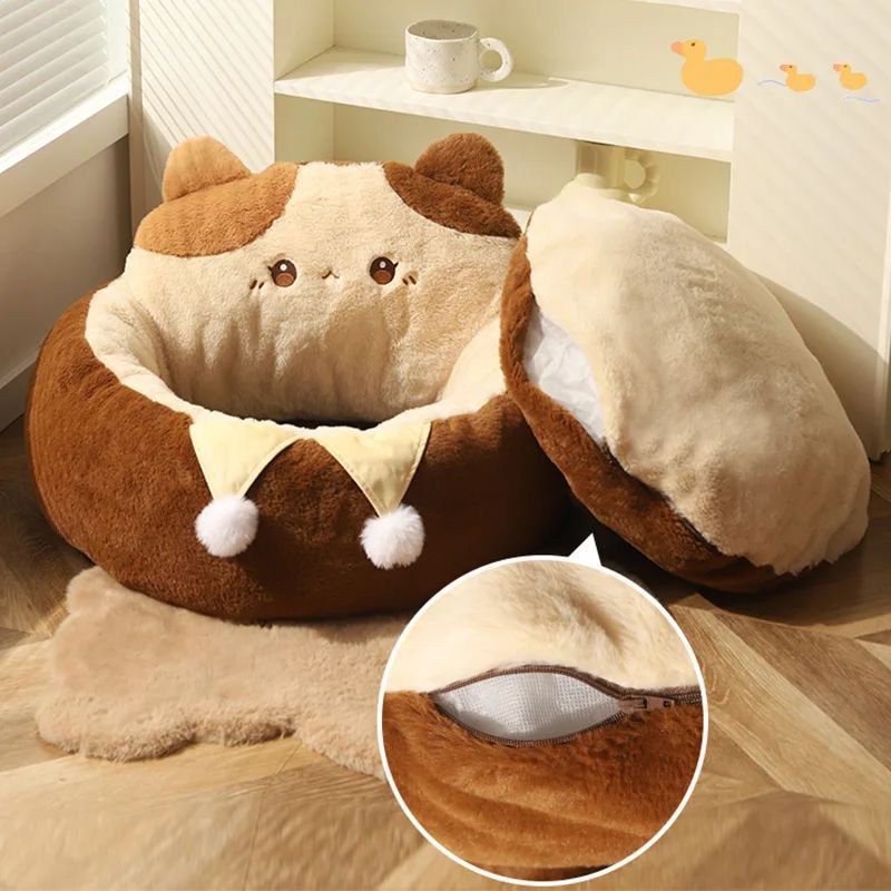 Pet Sofa Bed Round Warm Sleep Cushion Nest