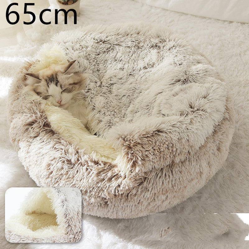 Pet 2 In 1 Round Plush Warm Winter Bed