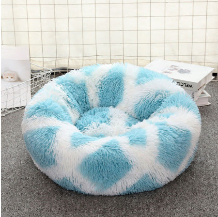 Soft Thick Cotton Plush Round Comfortable Pet Bed