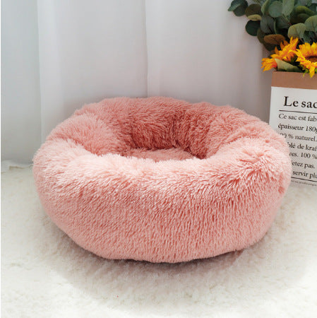 Soft Thick Cotton Plush Round Comfortable Pet Bed