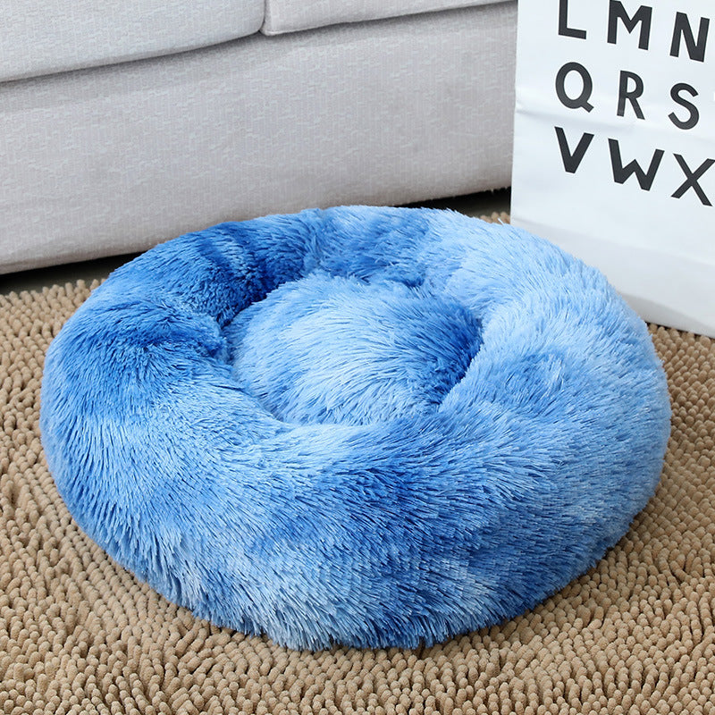 Soft Thick Cotton Plush Round Comfortable Pet Bed