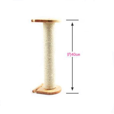 53cm Pet Scratch Column Climbing Frame Interactive Toy