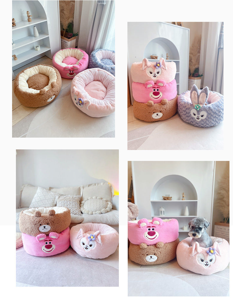 Pet Cartoon Plush Round Four Seasons Nest Bed Cushion