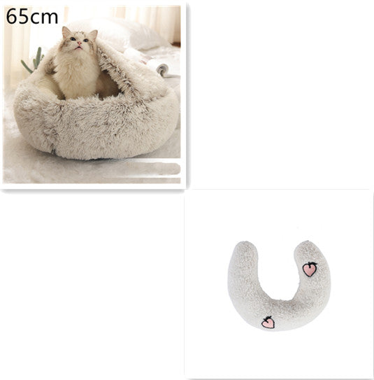 Pet 2 In 1 Round Plush Warm Winter Bed