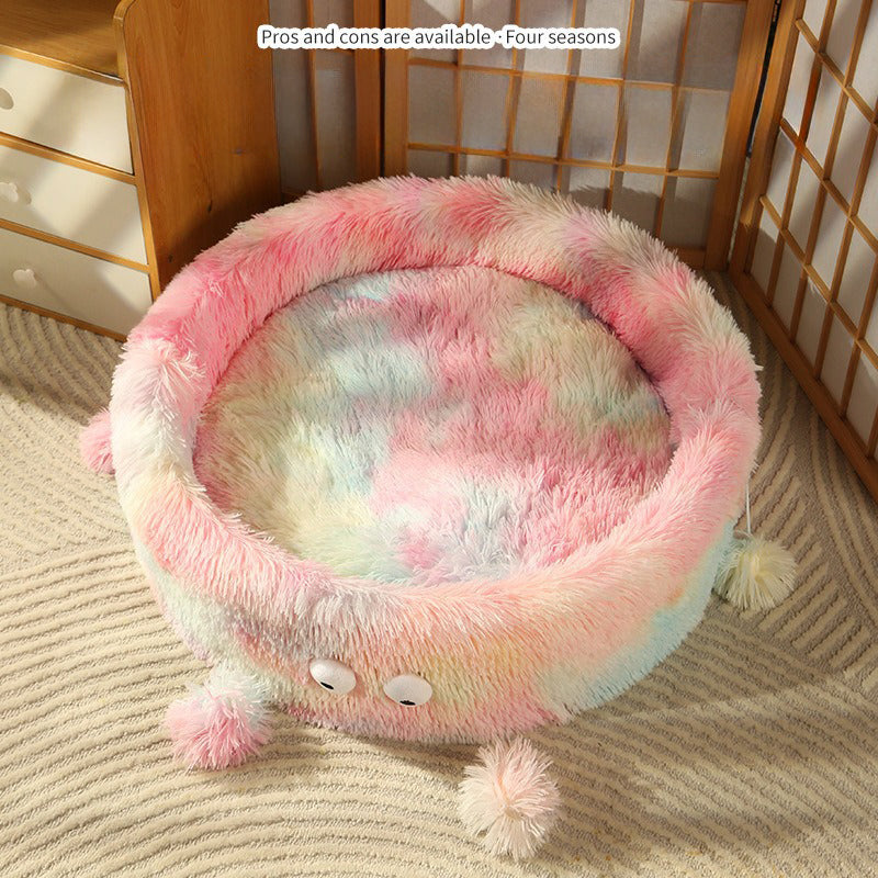 Pet Cute Monster Round Winter Warm Plush Nest Bed