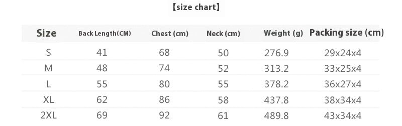 Winter Outdoor Pet Shell Ski Jacket Suit Apparel